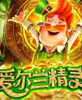 b体育官网统计球员经纪人费用高涨背后，职业足坛经济平衡面临新考验