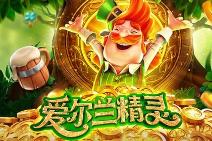 传奇经纪人的运筹帷幄：B体育app幕后报道球员经纪在合同谈判与商业开发上的关键