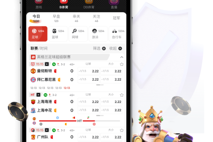 B体育重塑篮下脚步教学：黑篮中的花式突破是否能在真实对抗中复刻？