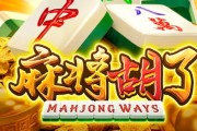 你的专属建议：B体育app根据百家乐下注记录，推送个性化策略