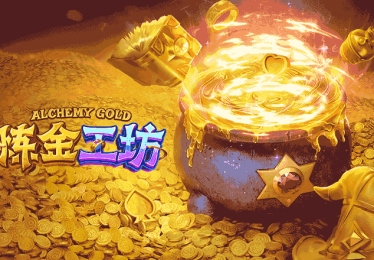 B体育app公益专区：与明星选手一起关注乡村体育教育，传递爱心，bbln体育