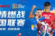 从下载到提现：B体育app百家乐一站式操作流程全公开