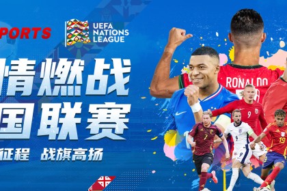 从下载到提现：B体育app百家乐一站式操作流程全公开