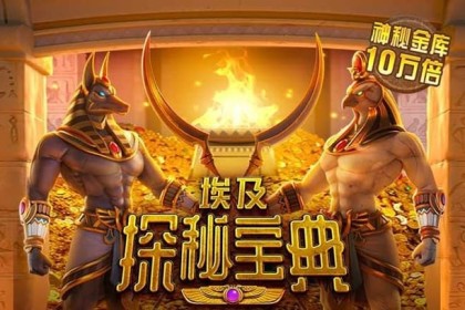 冲击“死亡五小”：B体育app透视小球战术下的篮板、内线与高度之争