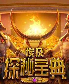 b体育官网讲述首位登顶英超金靴的非洲前锋，努力与机遇如何改变命运