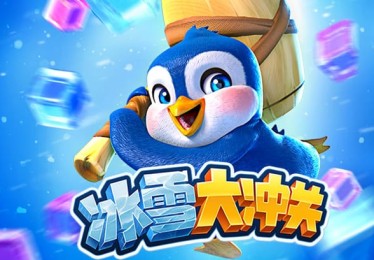 【b体育深度解析】法甲最新赛季战术全解读：球队如何通过细致布控与快速反击打破对手防线全揭秘