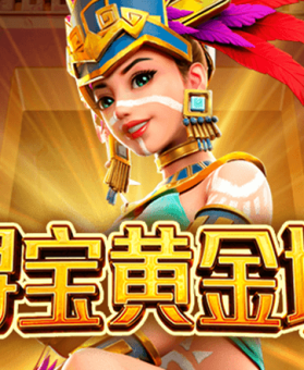 【b体育深度观察】空间利用与战术布局全解析：数据解读球队如何通过拉宽阵型撕裂对手防线
