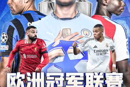 B体育官网限制与监管详解：百家乐游戏运营合法合规的背后