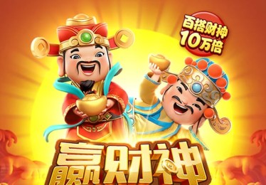 b体育盘点利物浦世纪之战，从伊斯坦布尔奇迹到逆转DNA的独特气质
