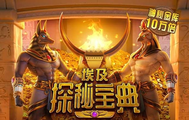 控制情绪:B体育提醒在百家乐中切勿盲目使用Martingale战术