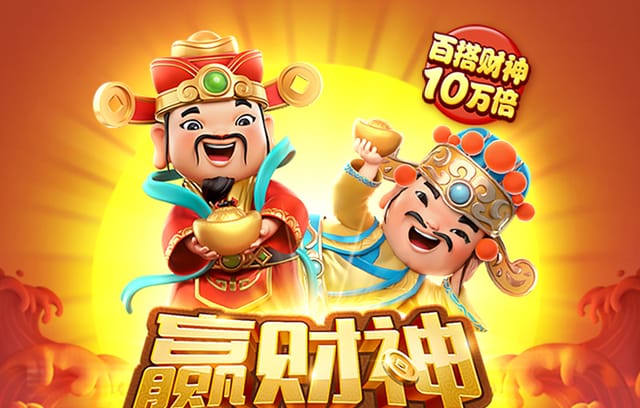 b体育盘点利物浦世纪之战,从伊斯坦布尔奇迹到逆转DNA的独特气质