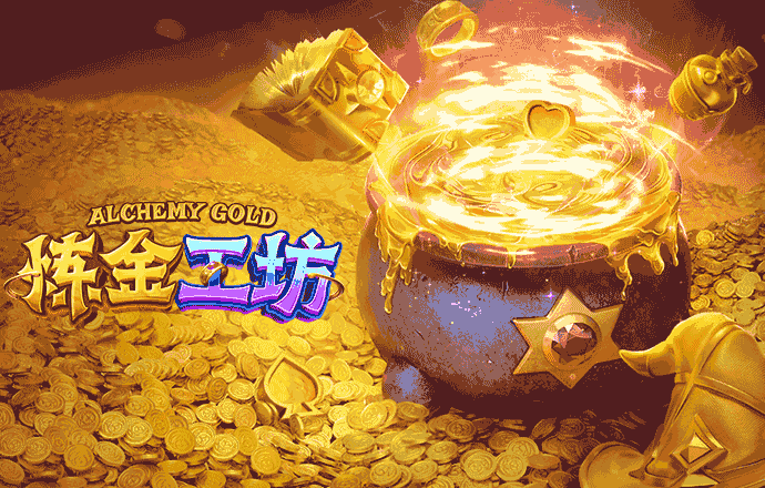B体育app公益专区:与明星选手一起关注乡村体育教育,传递爱心,bbln体育
