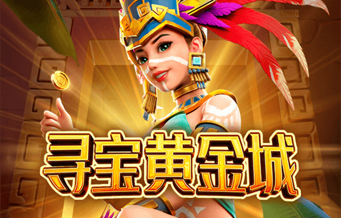 【b体育深度观察】空间利用与战术布局全解析:数据解读球队如何通过拉宽阵型撕裂对手防线