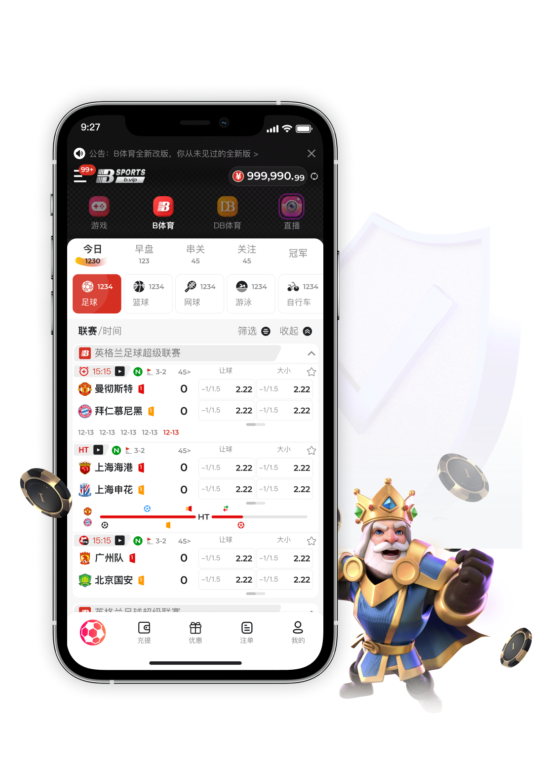 荣誉系统：B体育app百家乐连赢可获得称号与独特标识